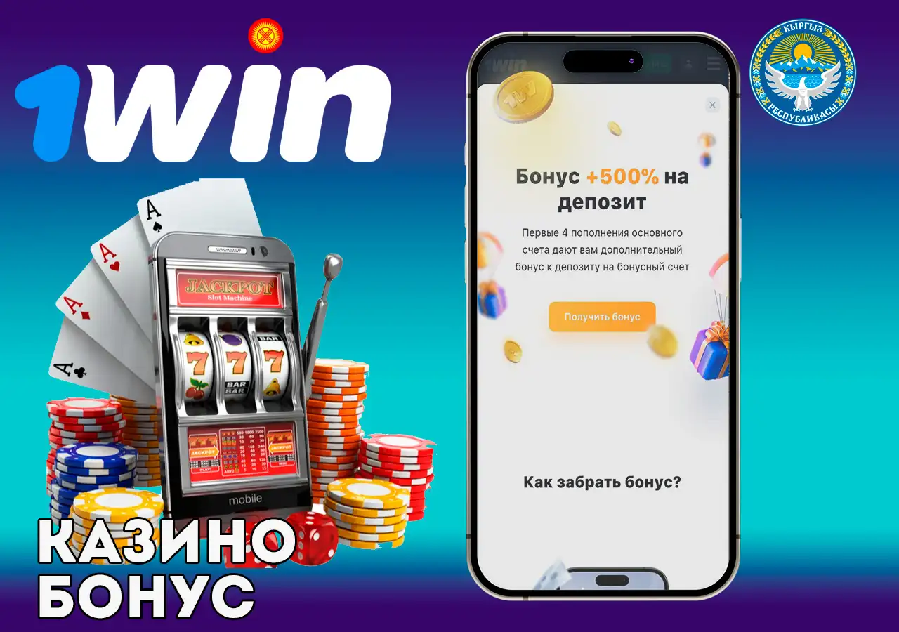 3 Ways To Master Glory Casino: Покорите Вершины Игрового Волнения с Захватывающими Ставками и Казино-Приключениями Without Breaking A Sweat